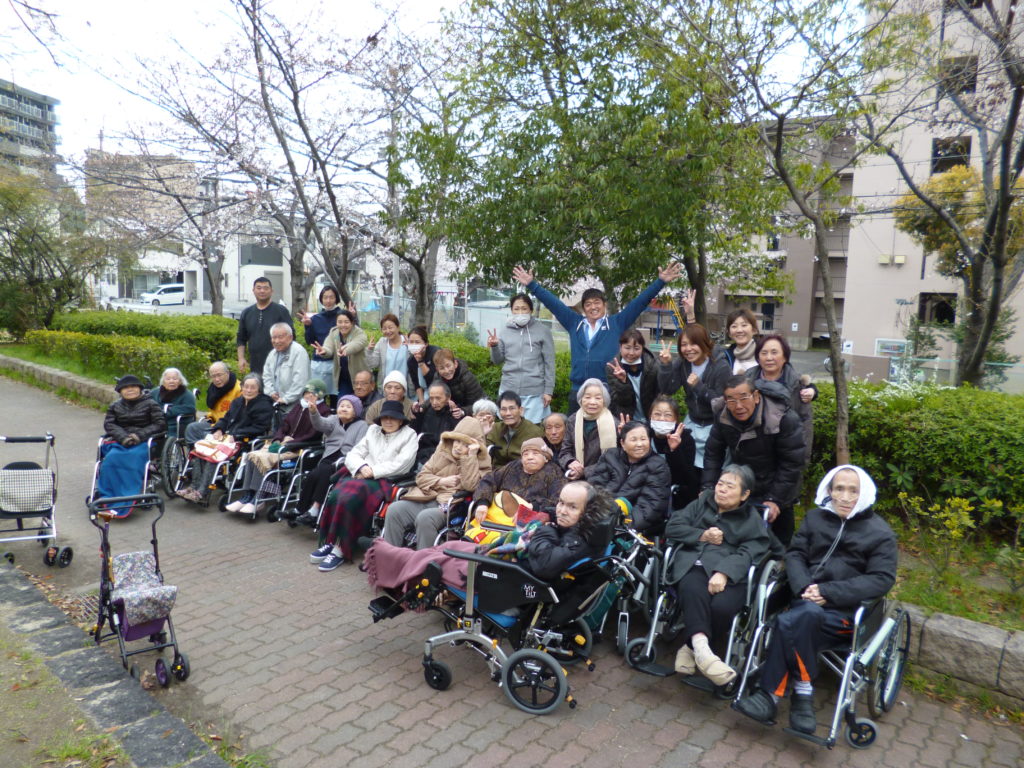 基本姿勢 株式会社スマイルライフ