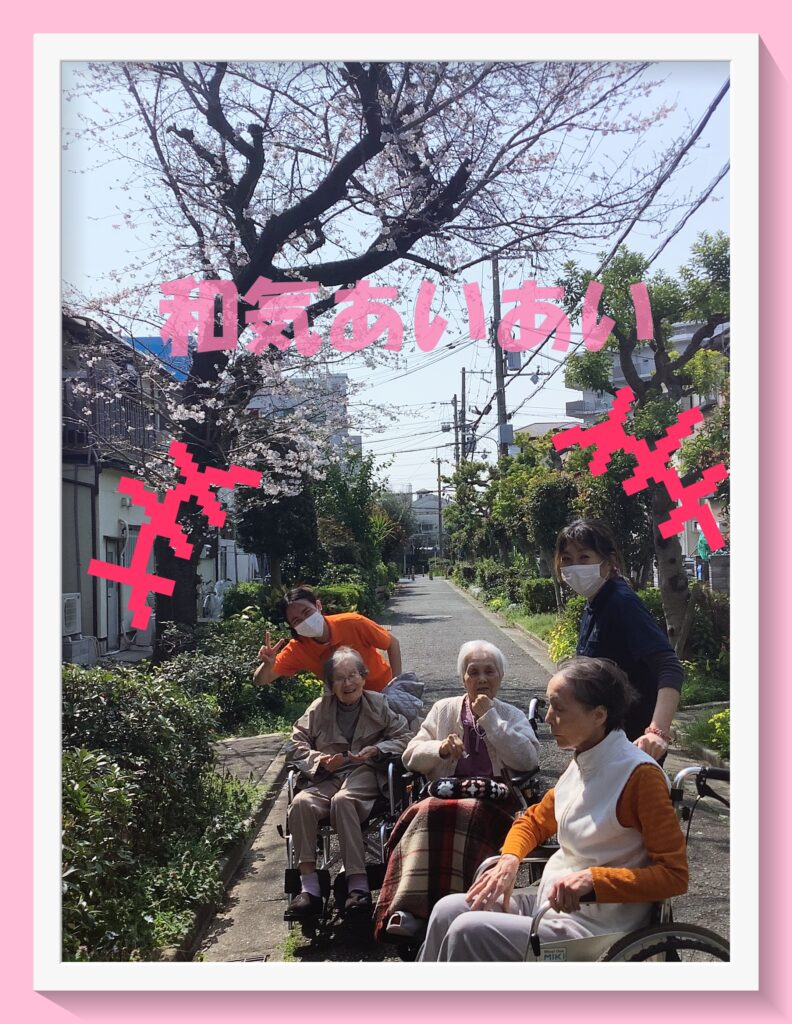 現在の画像に代替テキストがありません。ファイル名: IMG_2761-scaled.jpg