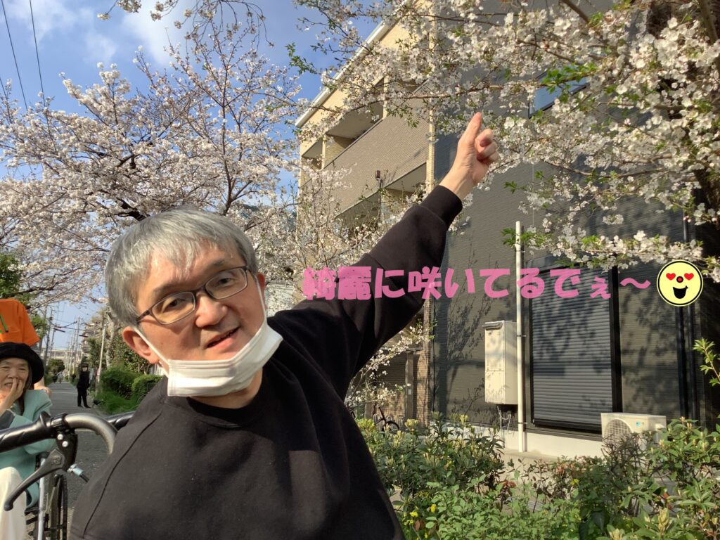 現在の画像に代替テキストがありません。ファイル名: IMG_28333-scaled.jpg