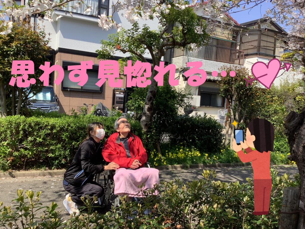 現在の画像に代替テキストがありません。ファイル名: IMG_28377-scaled.jpg