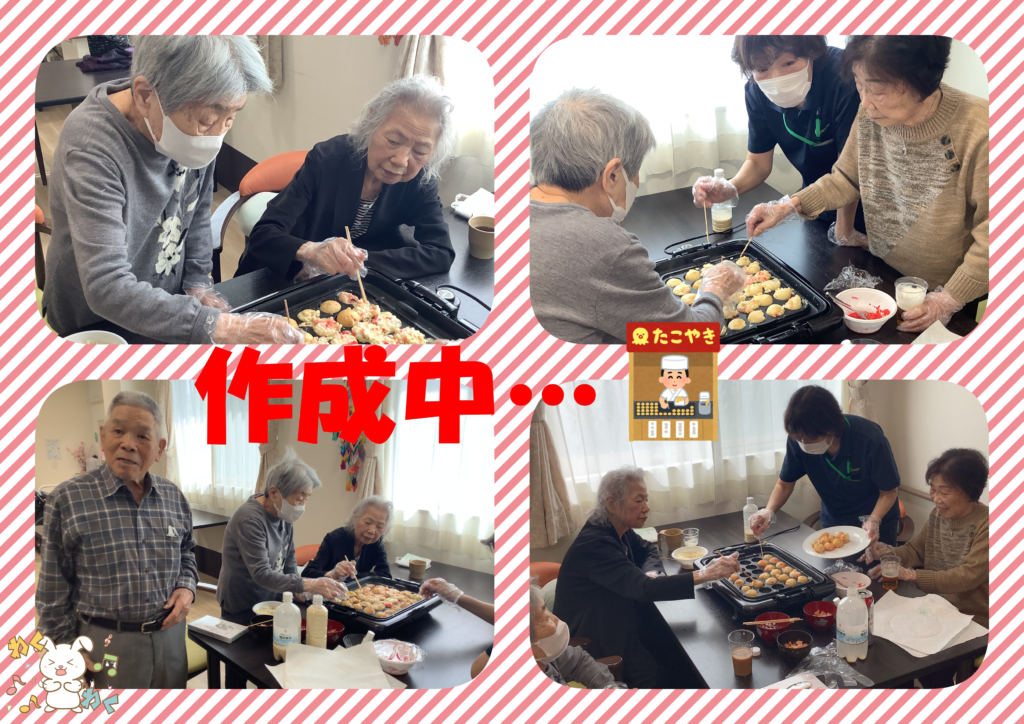 現在の画像に代替テキストがありません。ファイル名: collage2-scaled.png