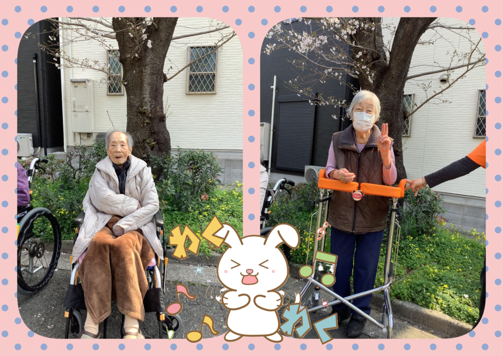 現在の画像に代替テキストがありません。ファイル名: collage4-scaled.png