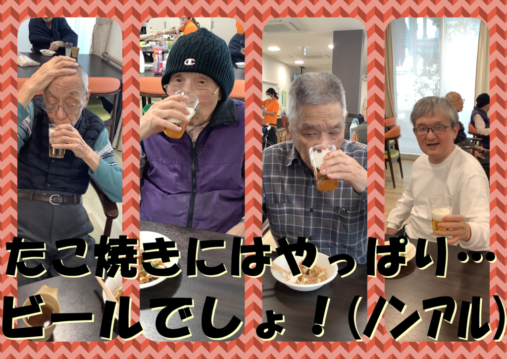 現在の画像に代替テキストがありません。ファイル名: collage4.1-scaled.png