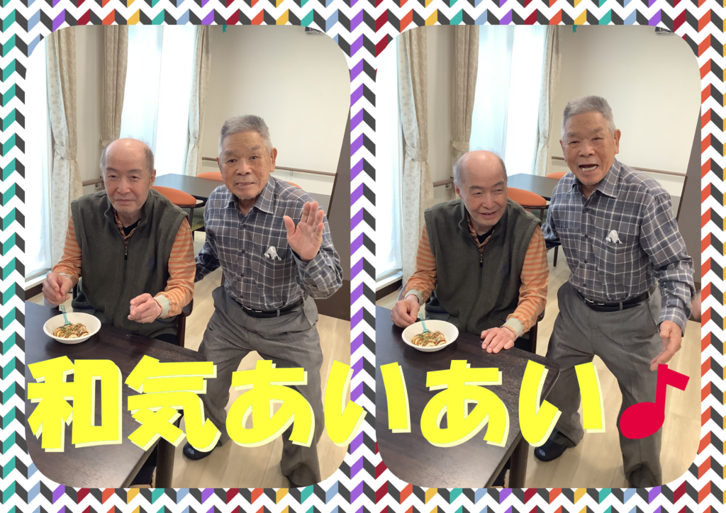 現在の画像に代替テキストがありません。ファイル名: collage7-1-scaled.png