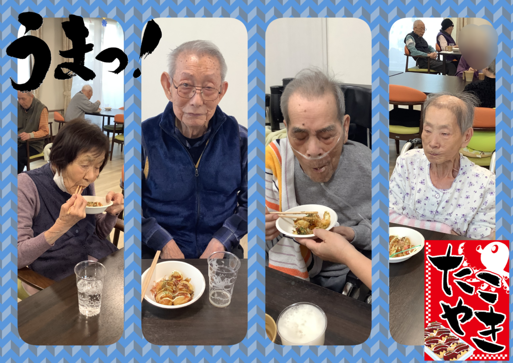 現在の画像に代替テキストがありません。ファイル名: collage8-2-scaled.png